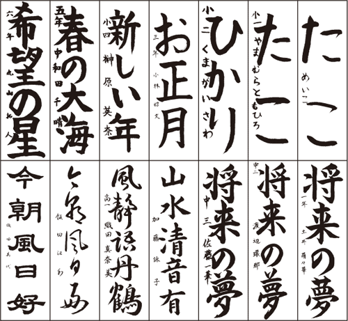 1���x�̌���E�����D�G��i